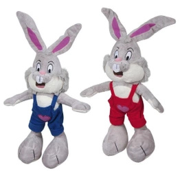 Kerbl  Pluszak Bunny Hop 25 cm 1szt.