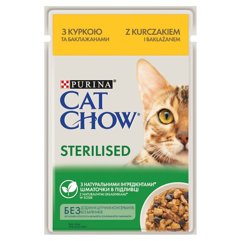 Purina Cat Chow Sterilised Kurczak z bakłażanemn 85g