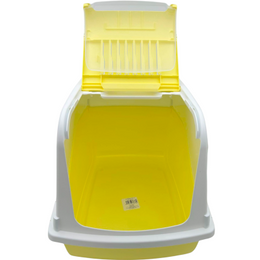 BERGAMO TOALETA ARIEL ŻÓŁTA 57x39x38cm, łopatka i filtr węglowy w zestawie